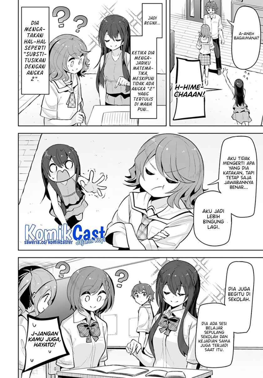 Panel 23