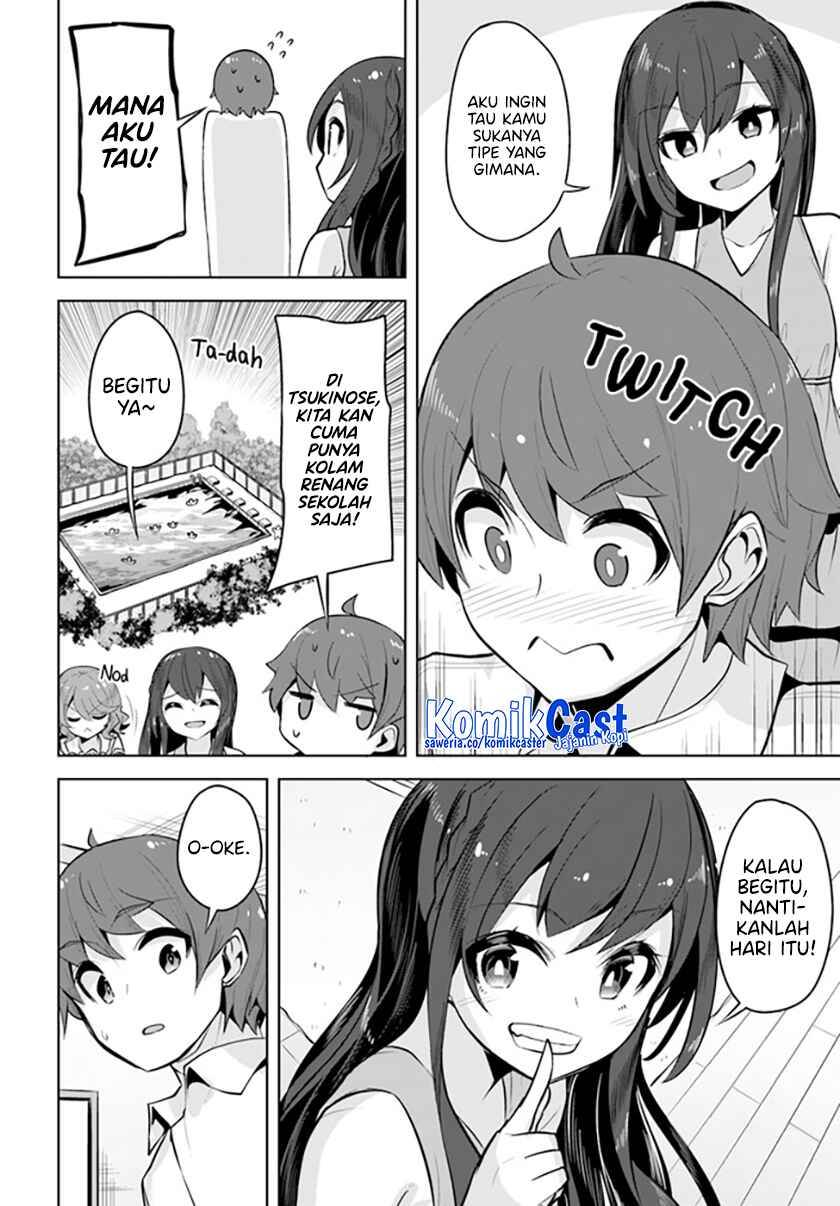 Panel 27