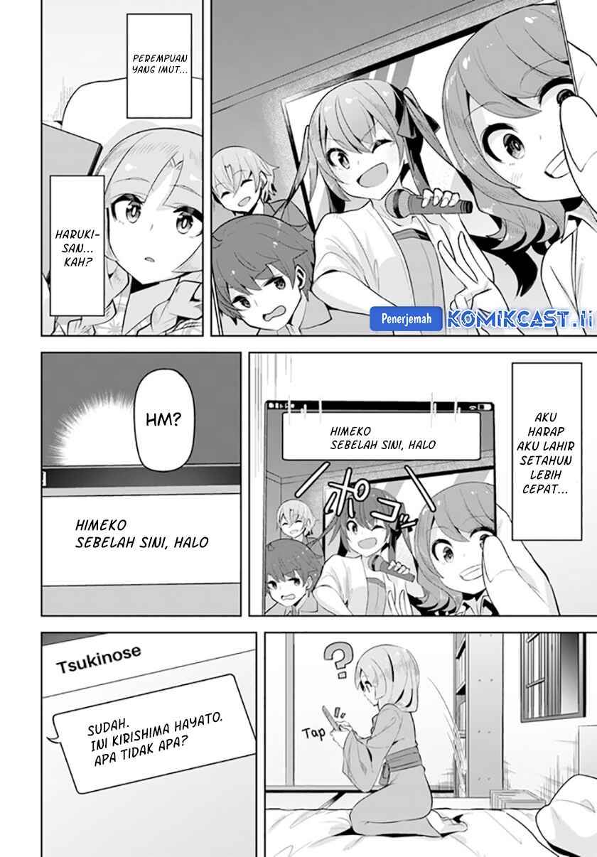 Panel 5