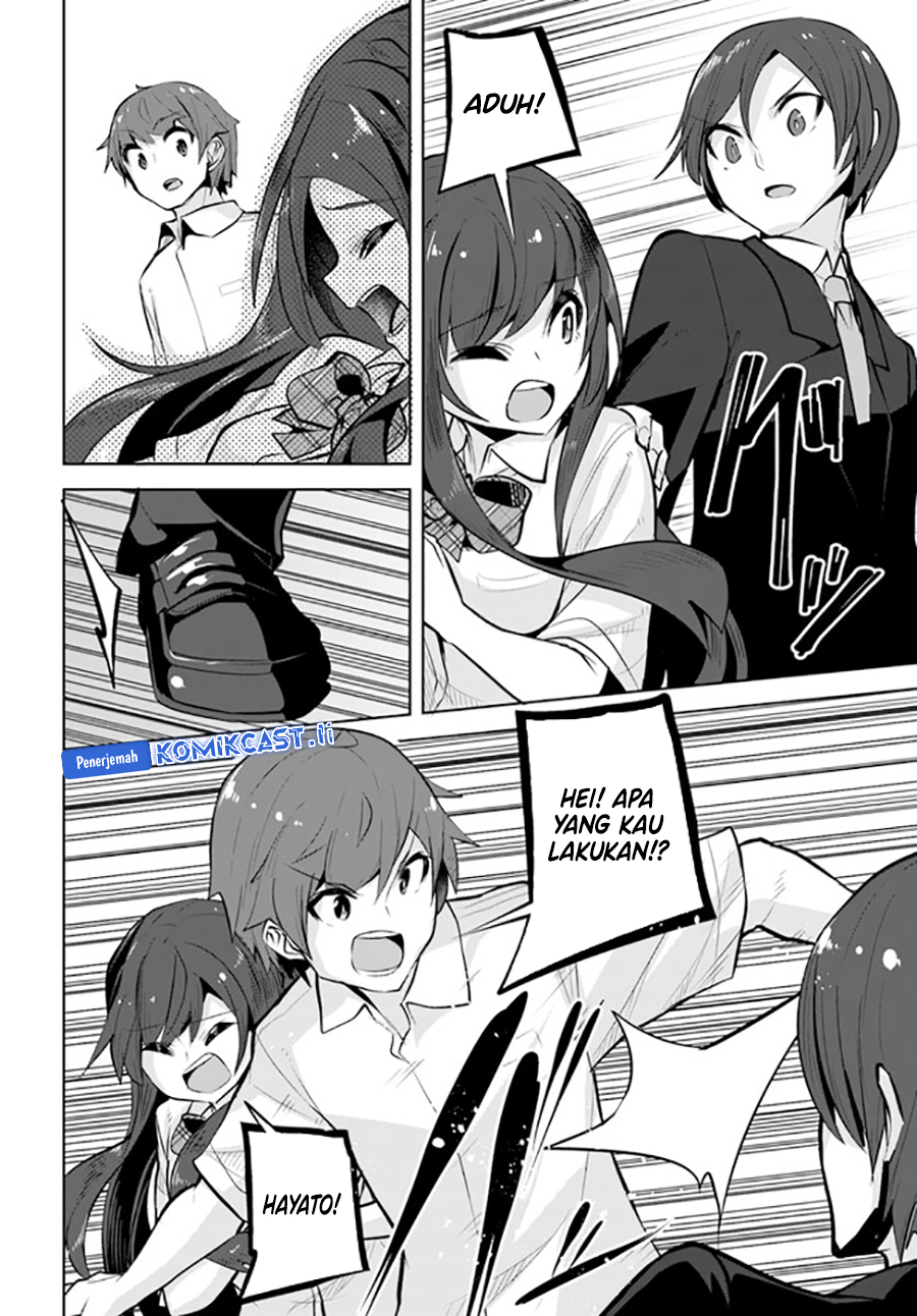 Panel 12