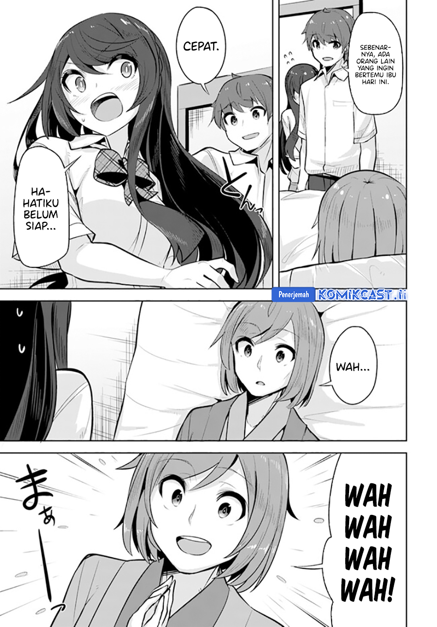 Panel 17
