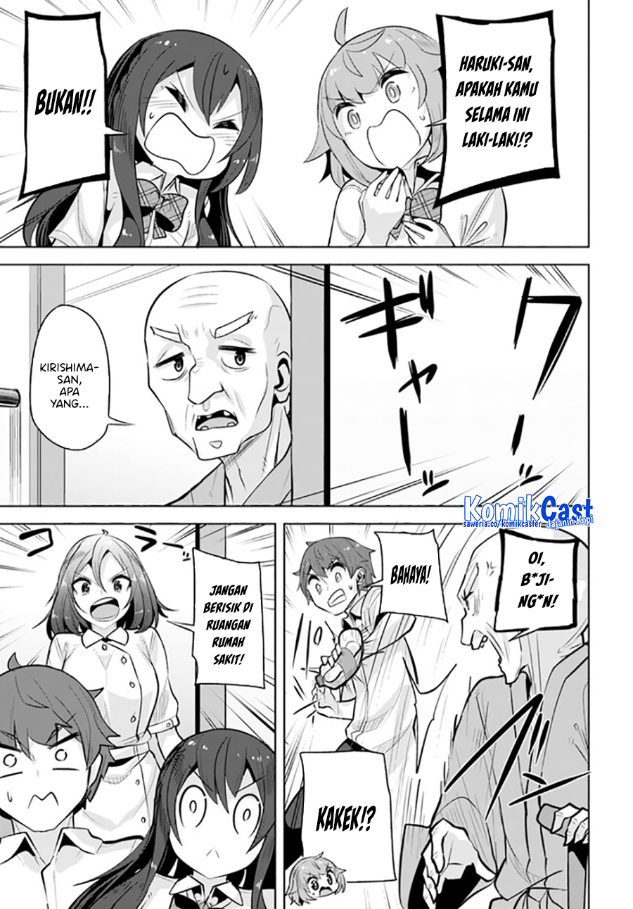 Panel 21