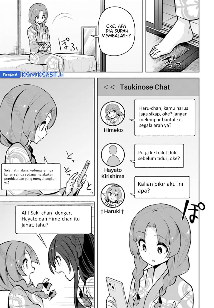 Panel 3