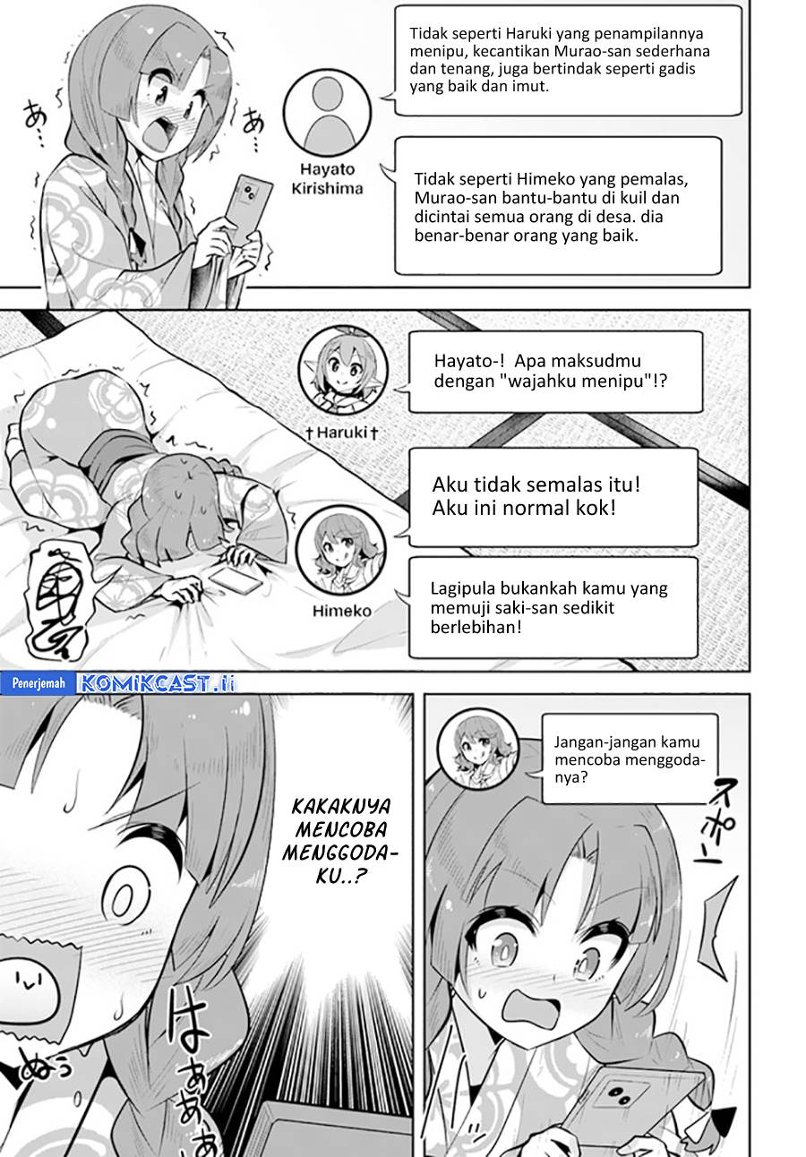 Panel 7