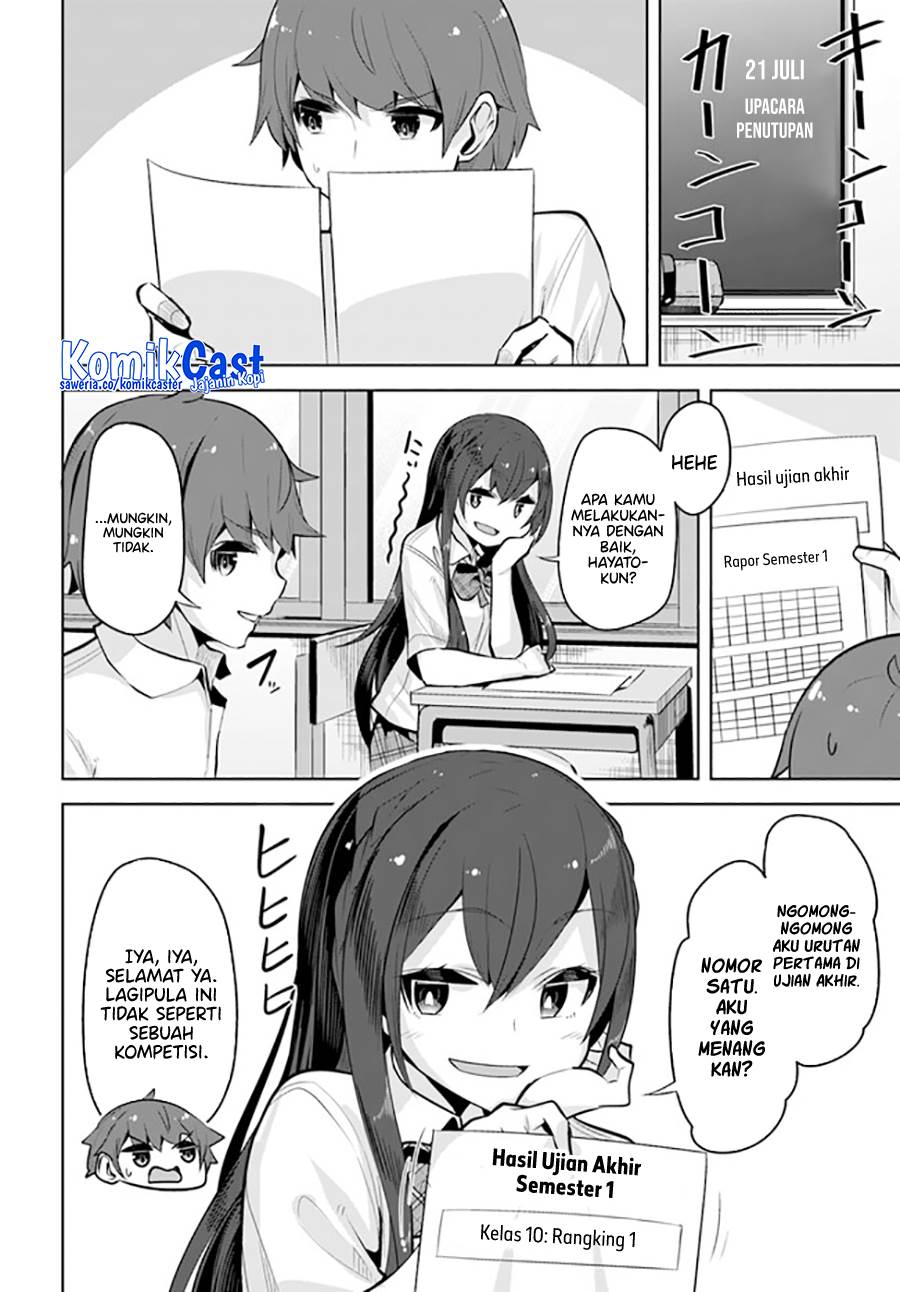 Panel 16