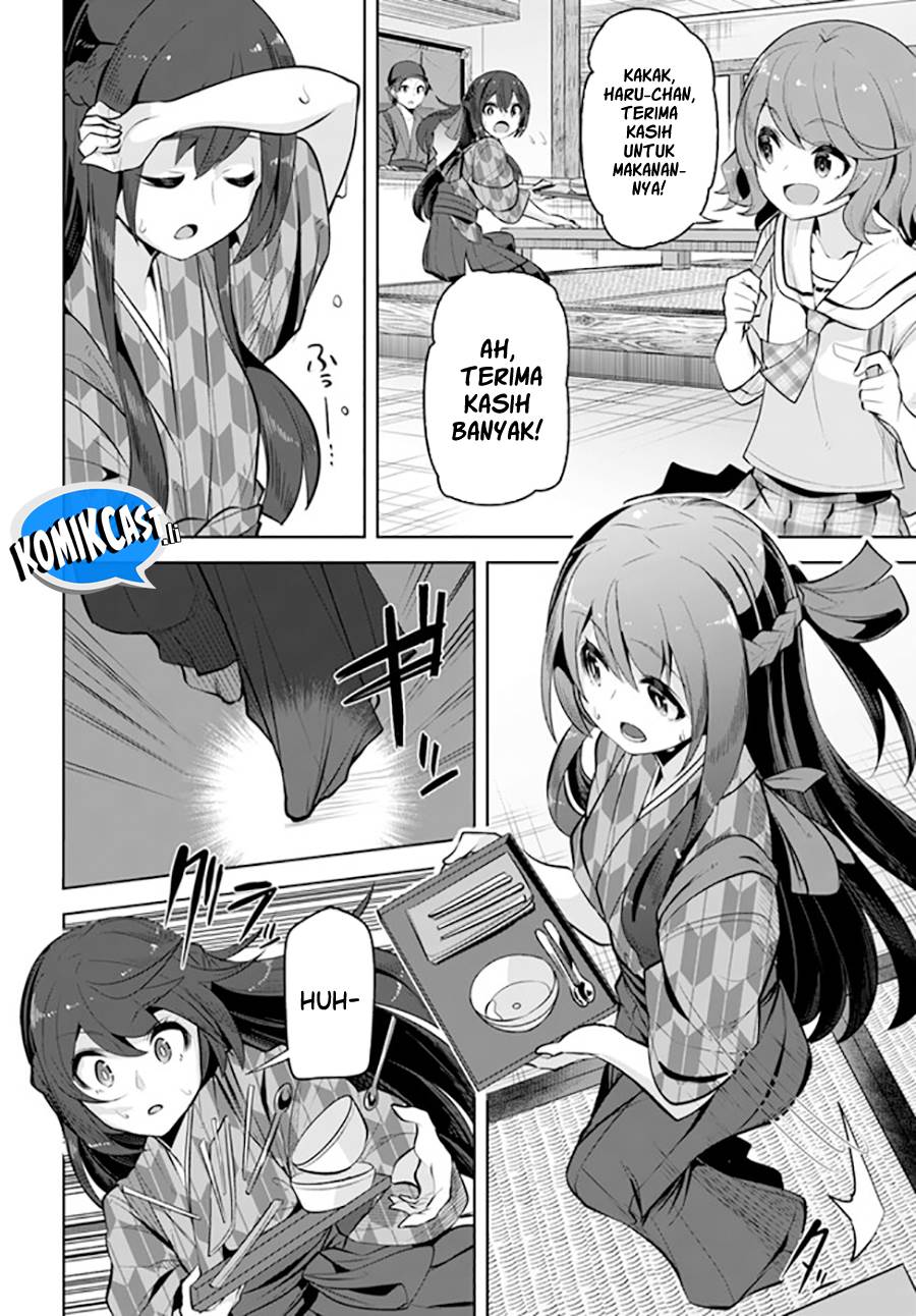Panel 13