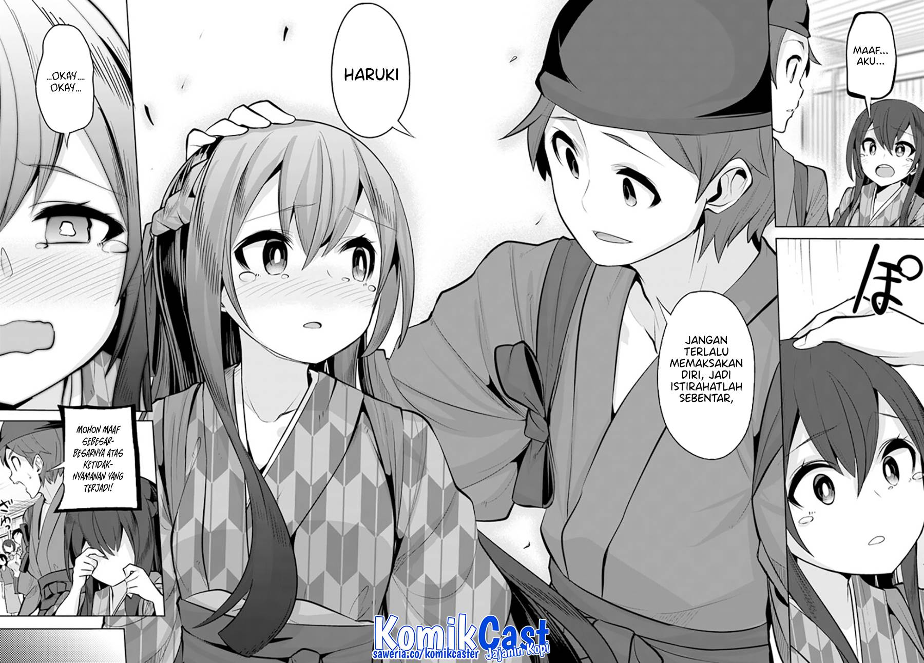 Panel 15
