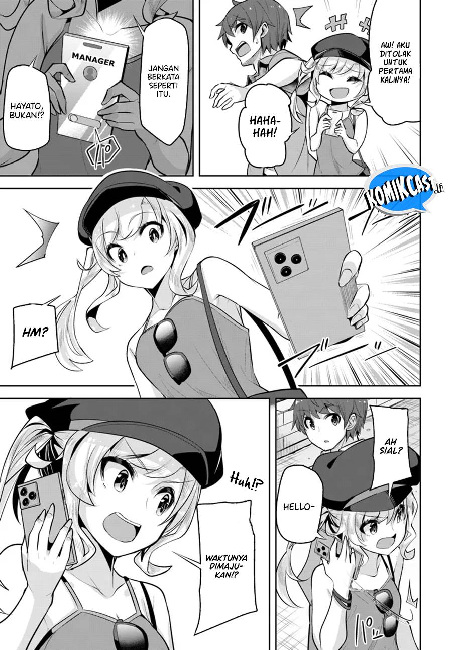 Panel 17