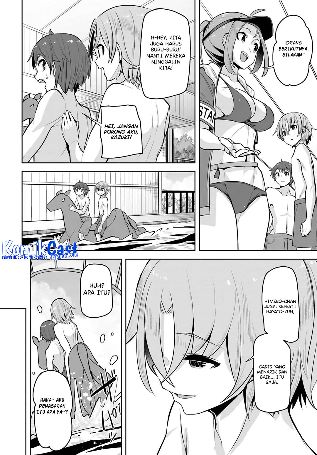 Panel 23