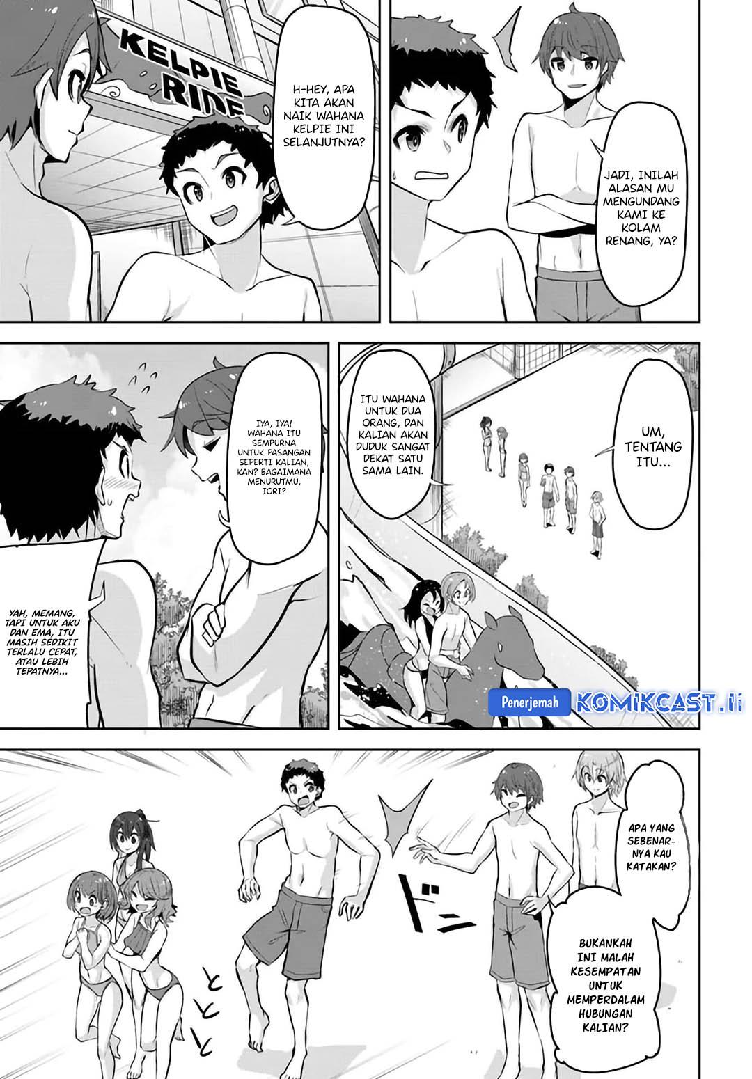 Panel 16