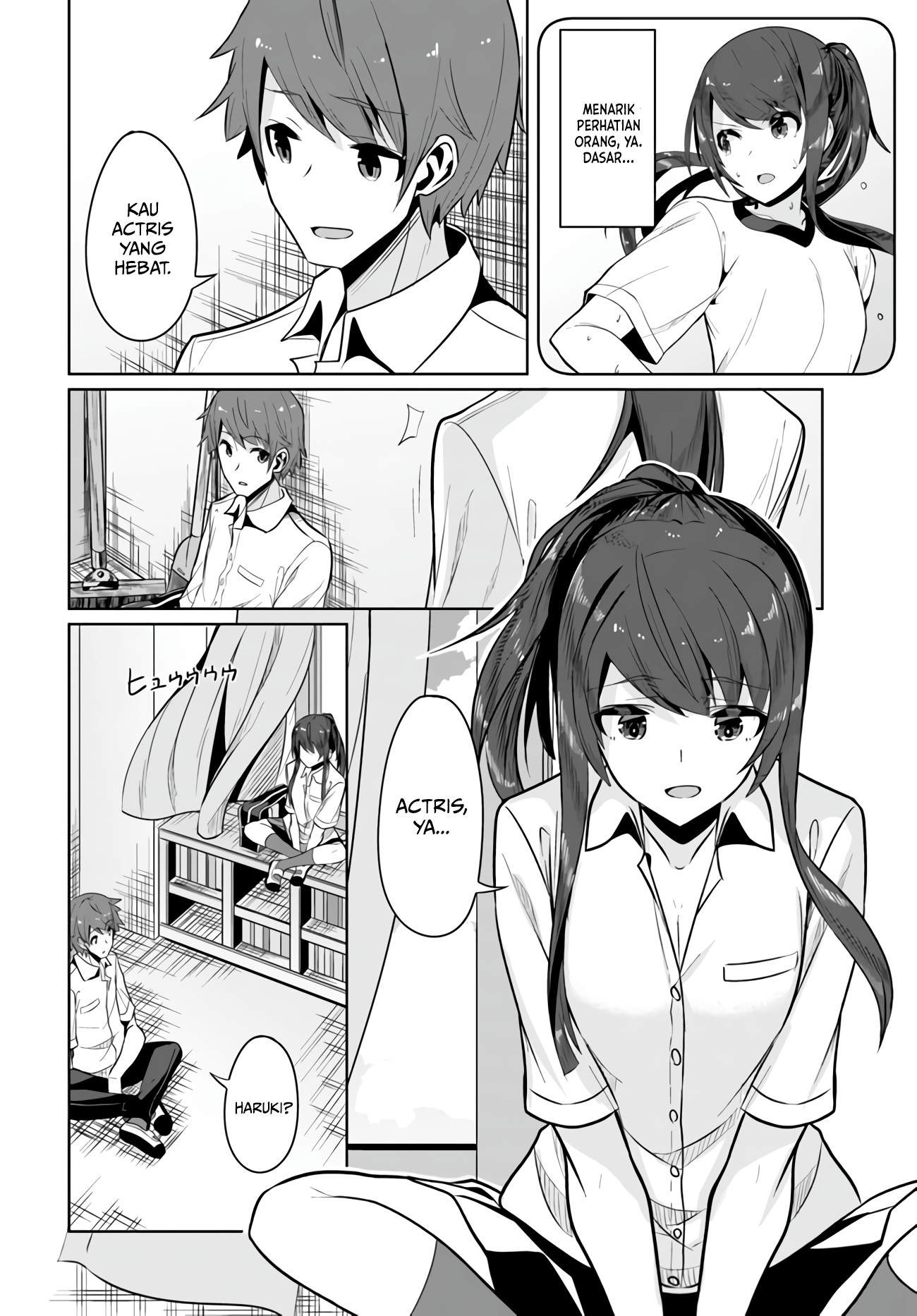Panel 14