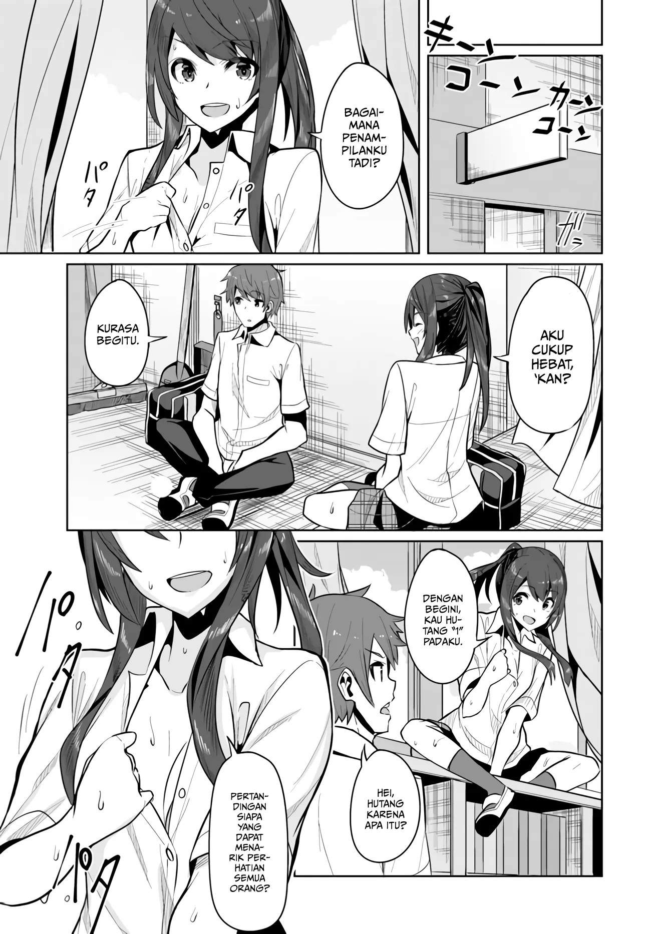 Panel 13