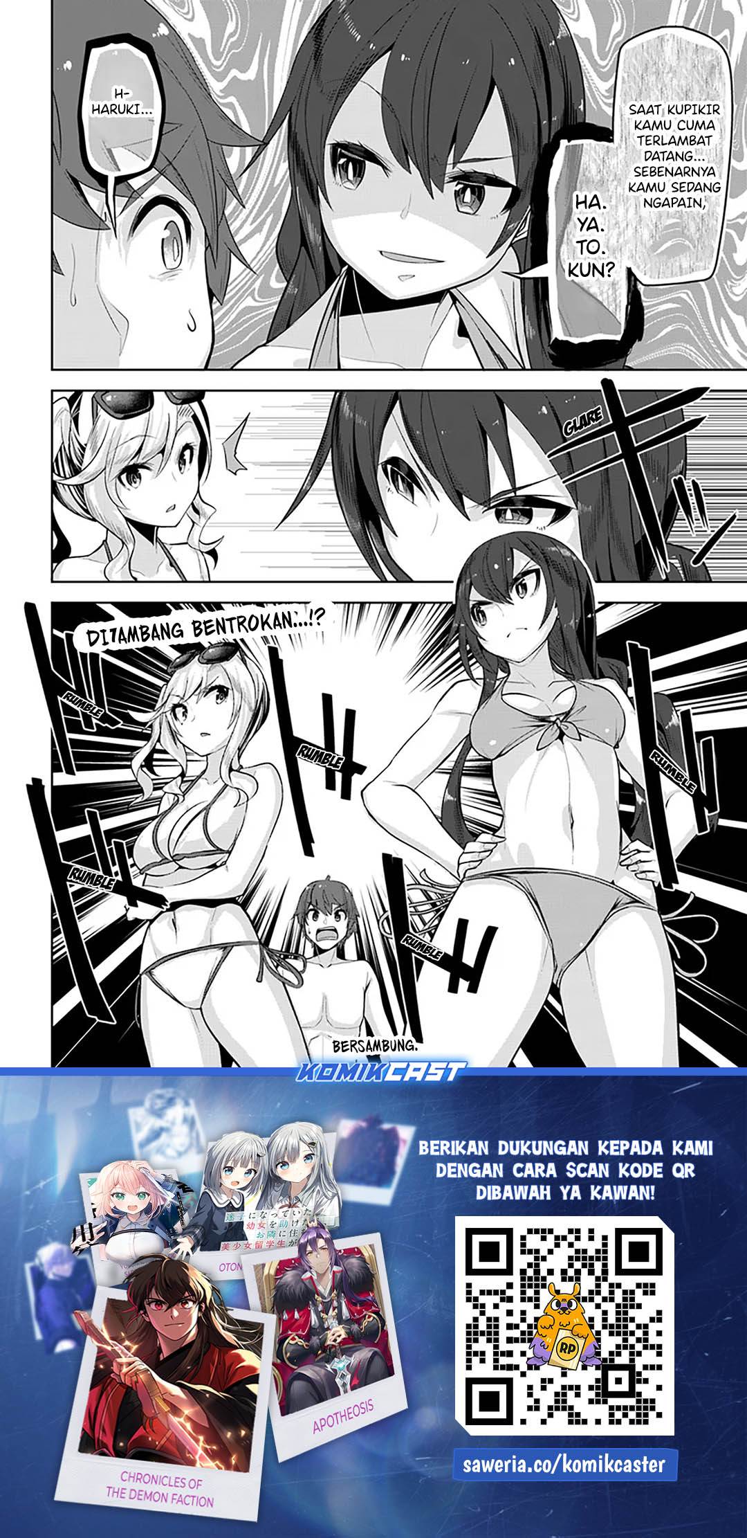 Panel 31
