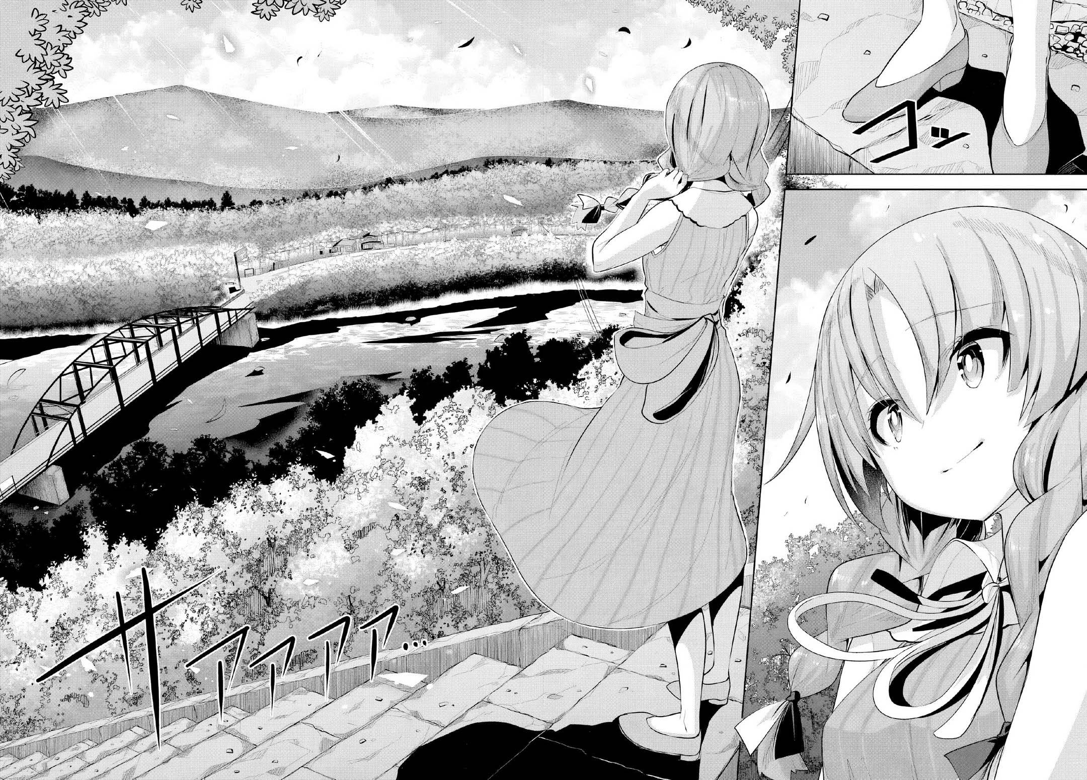 Panel 18