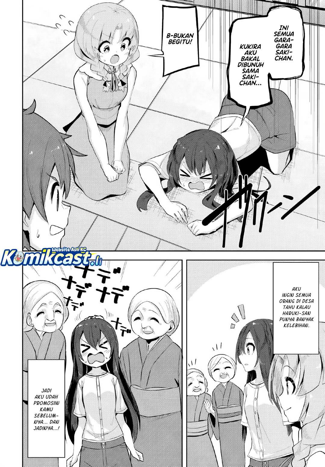 Panel 18
