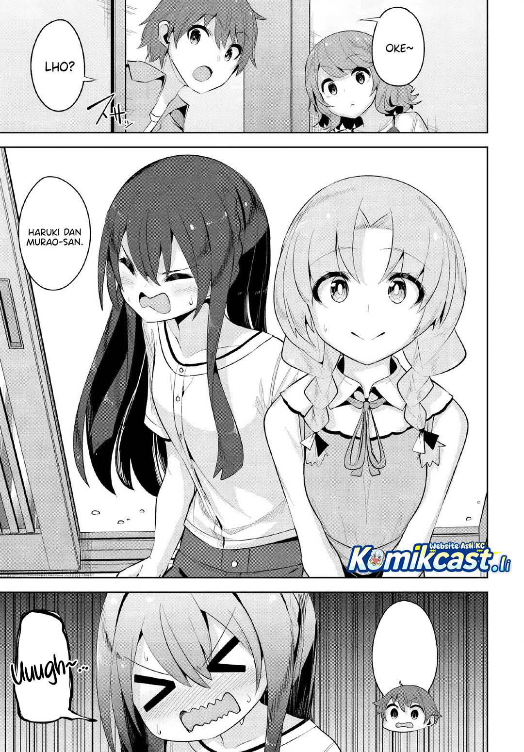 Panel 17