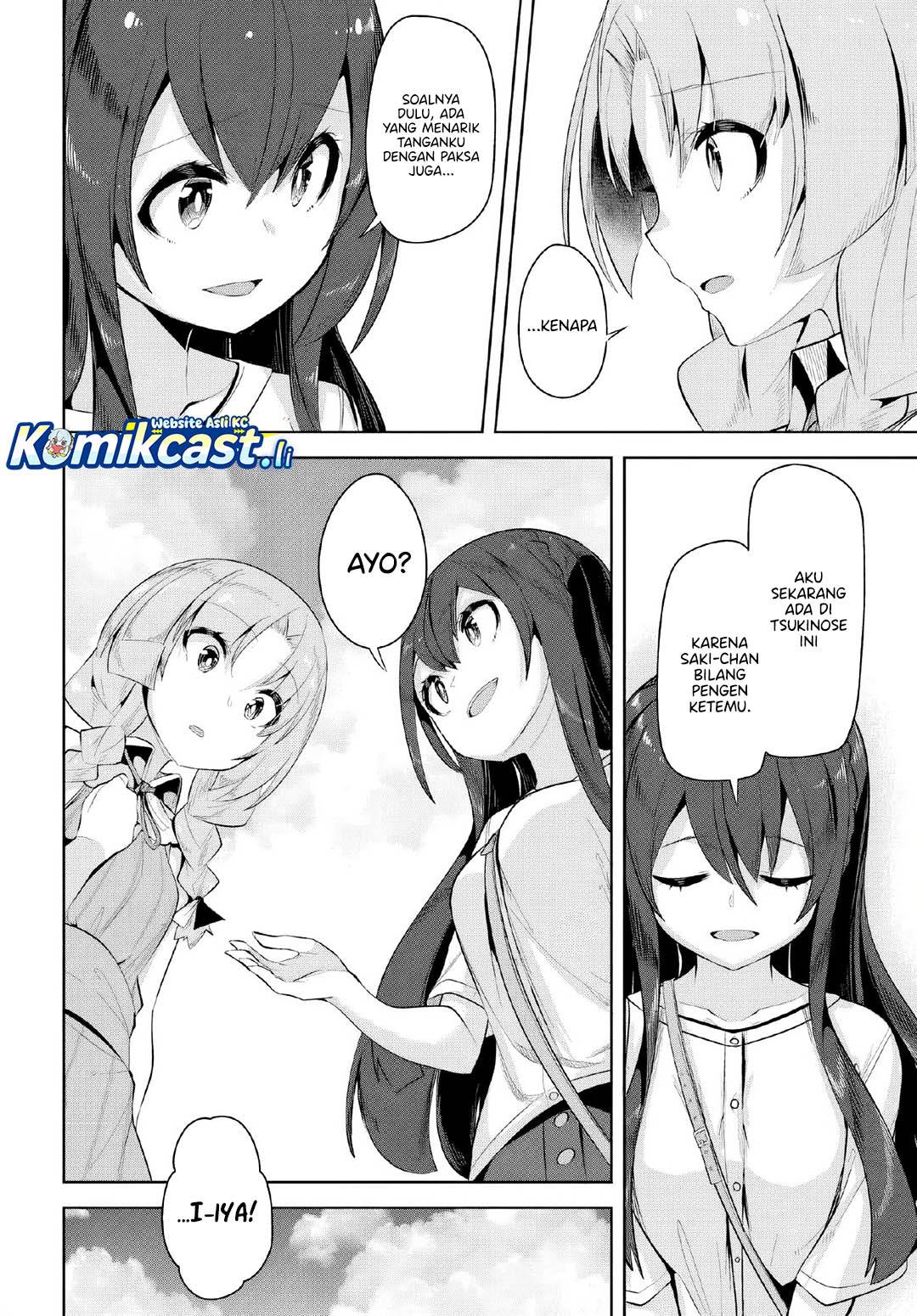 Panel 14