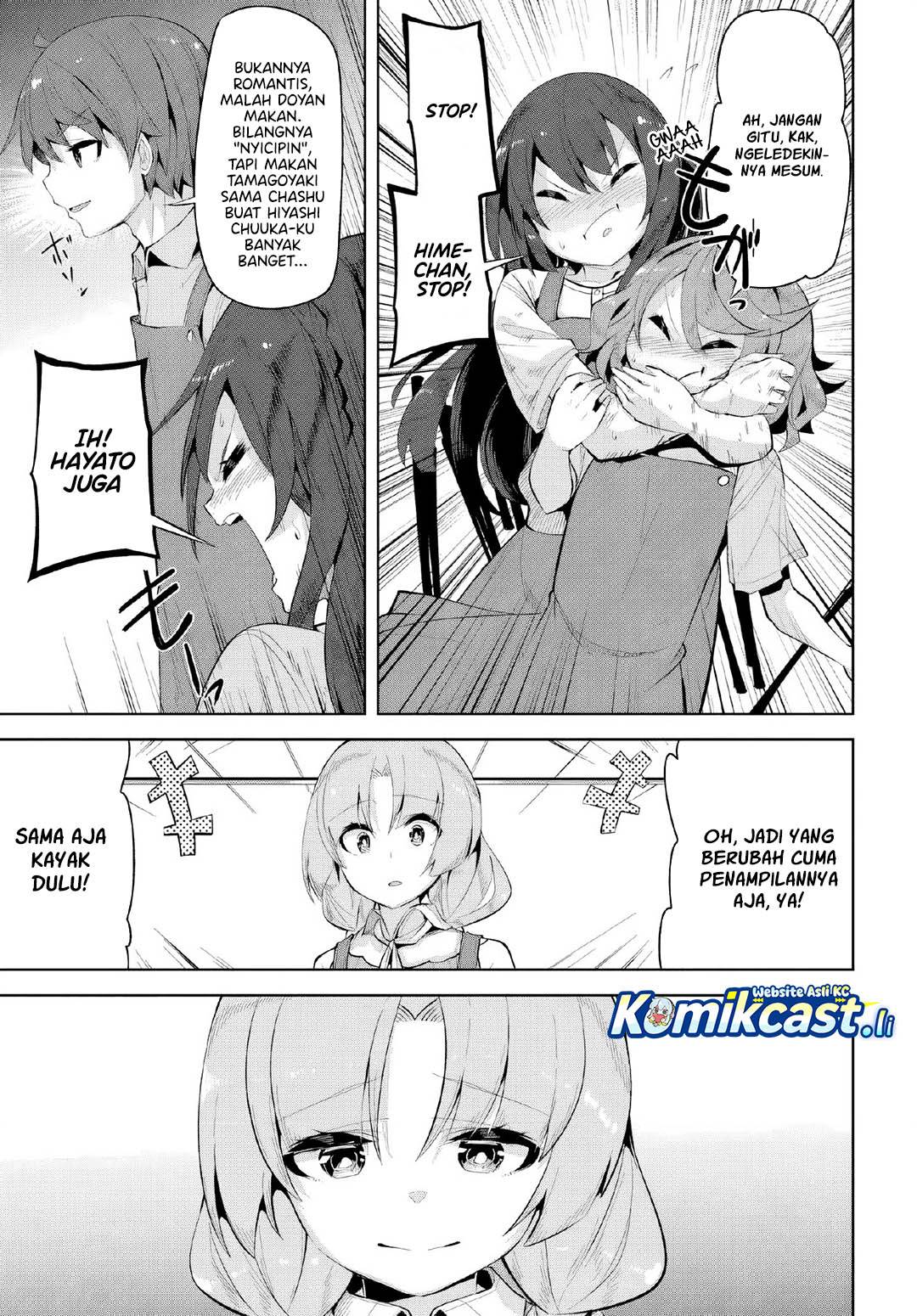 Panel 17