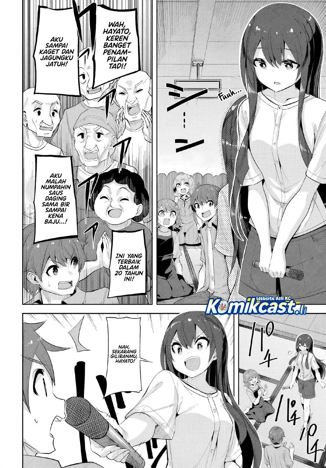 Panel 26
