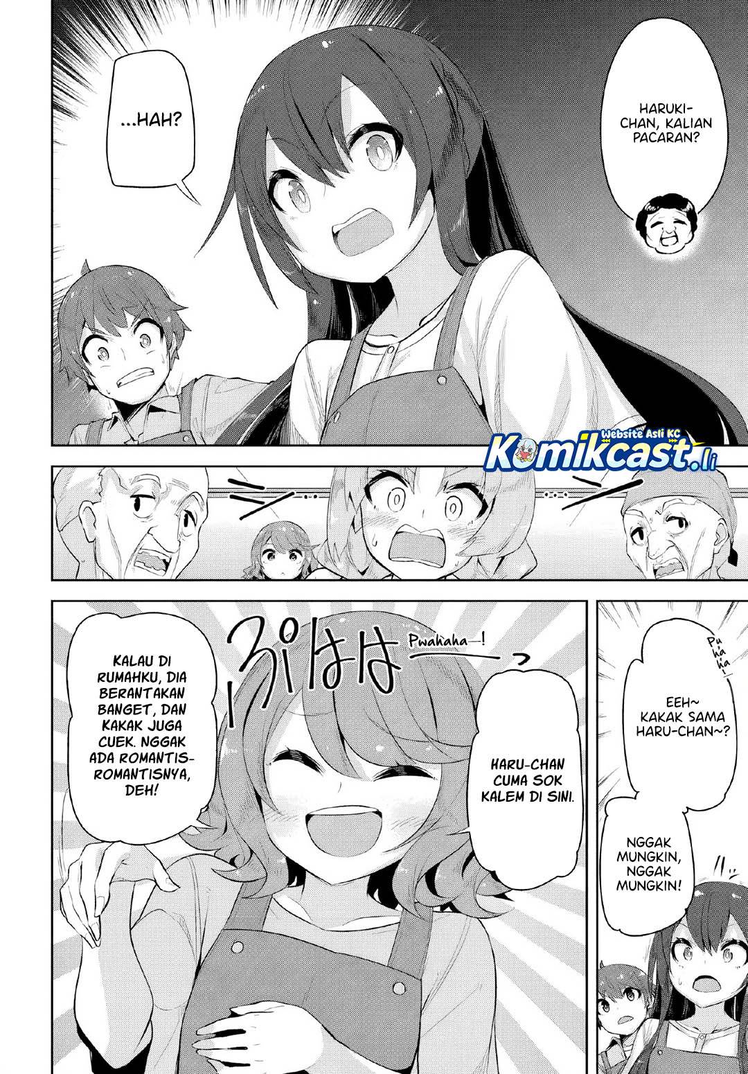 Panel 16