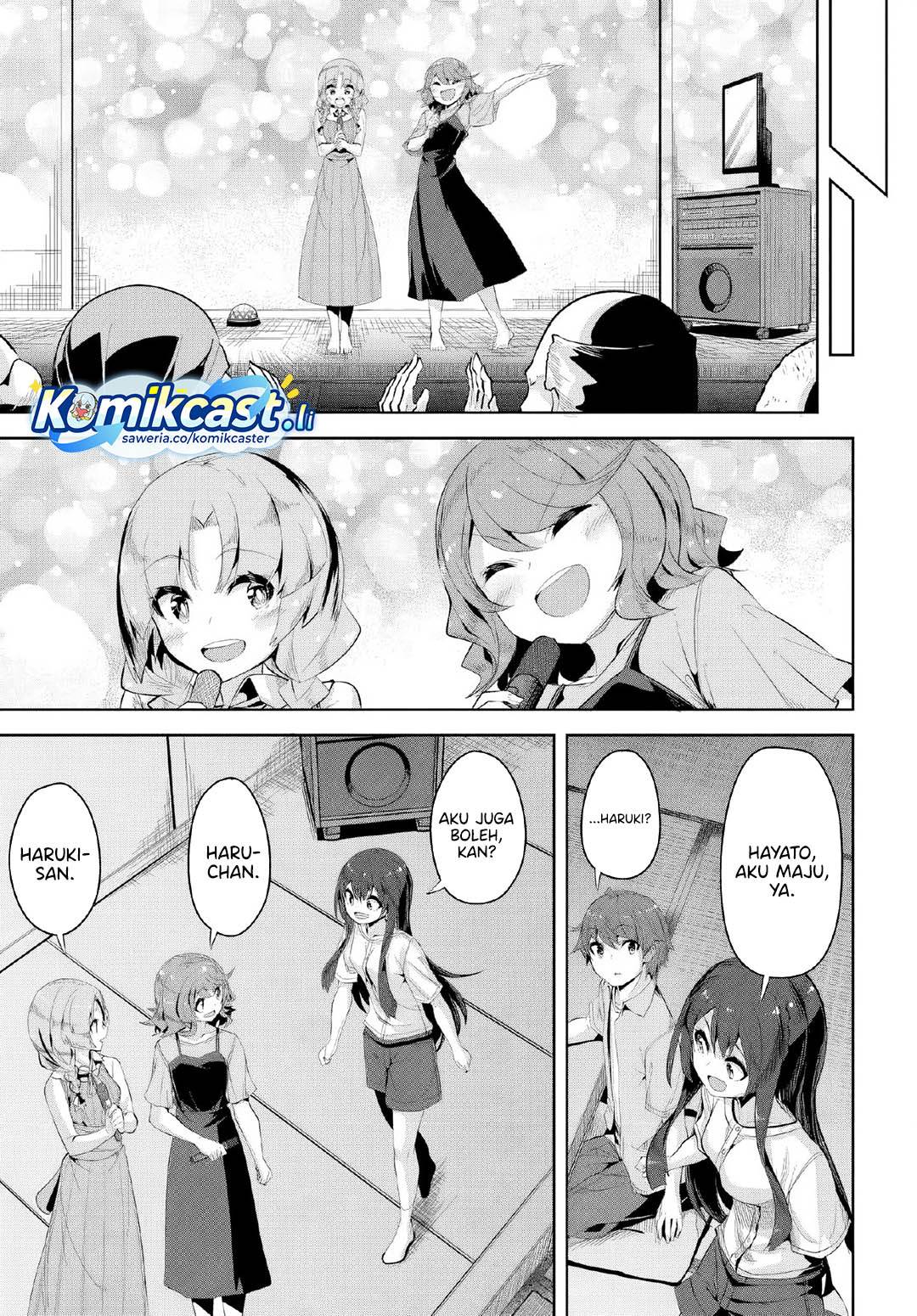 Panel 23