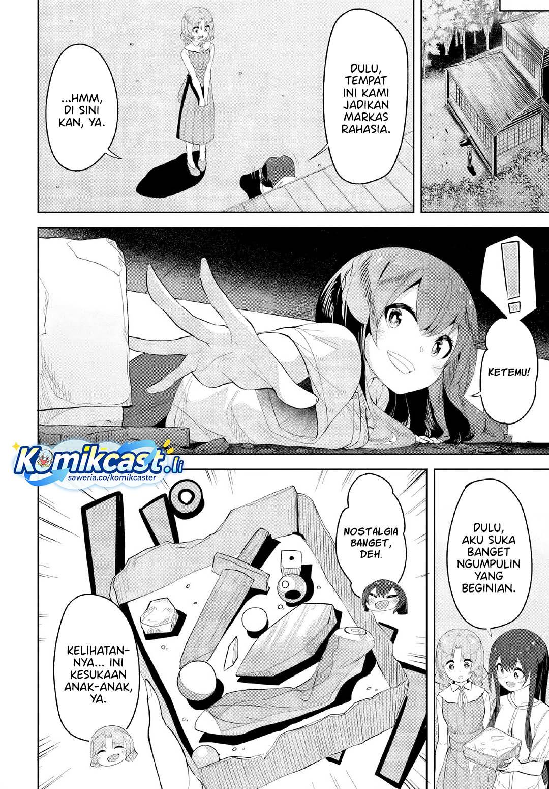 Panel 7