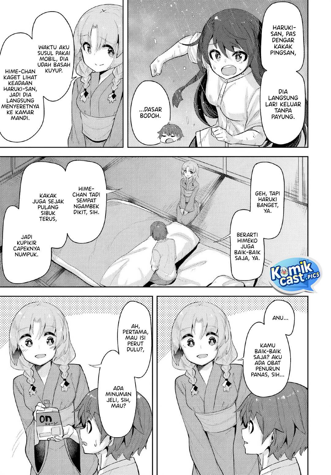 Panel 23
