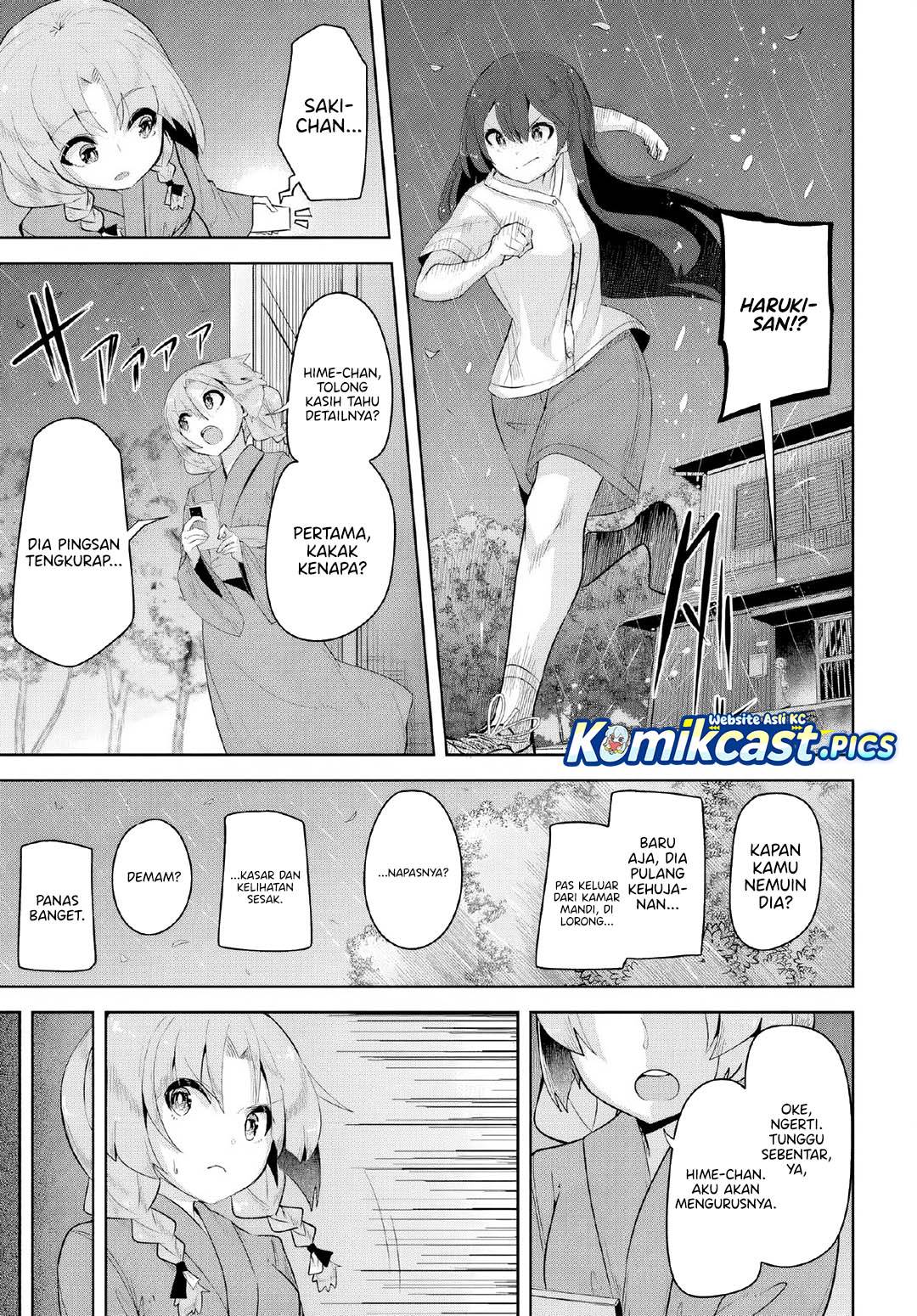 Panel 19