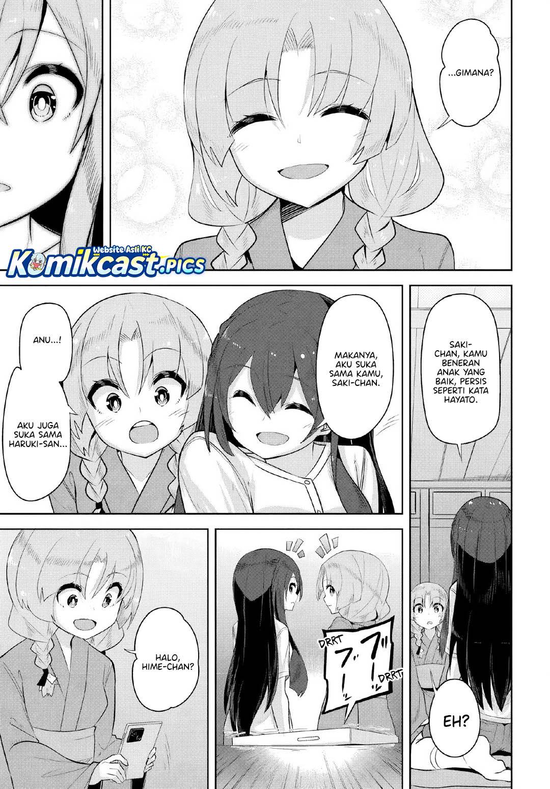 Panel 17