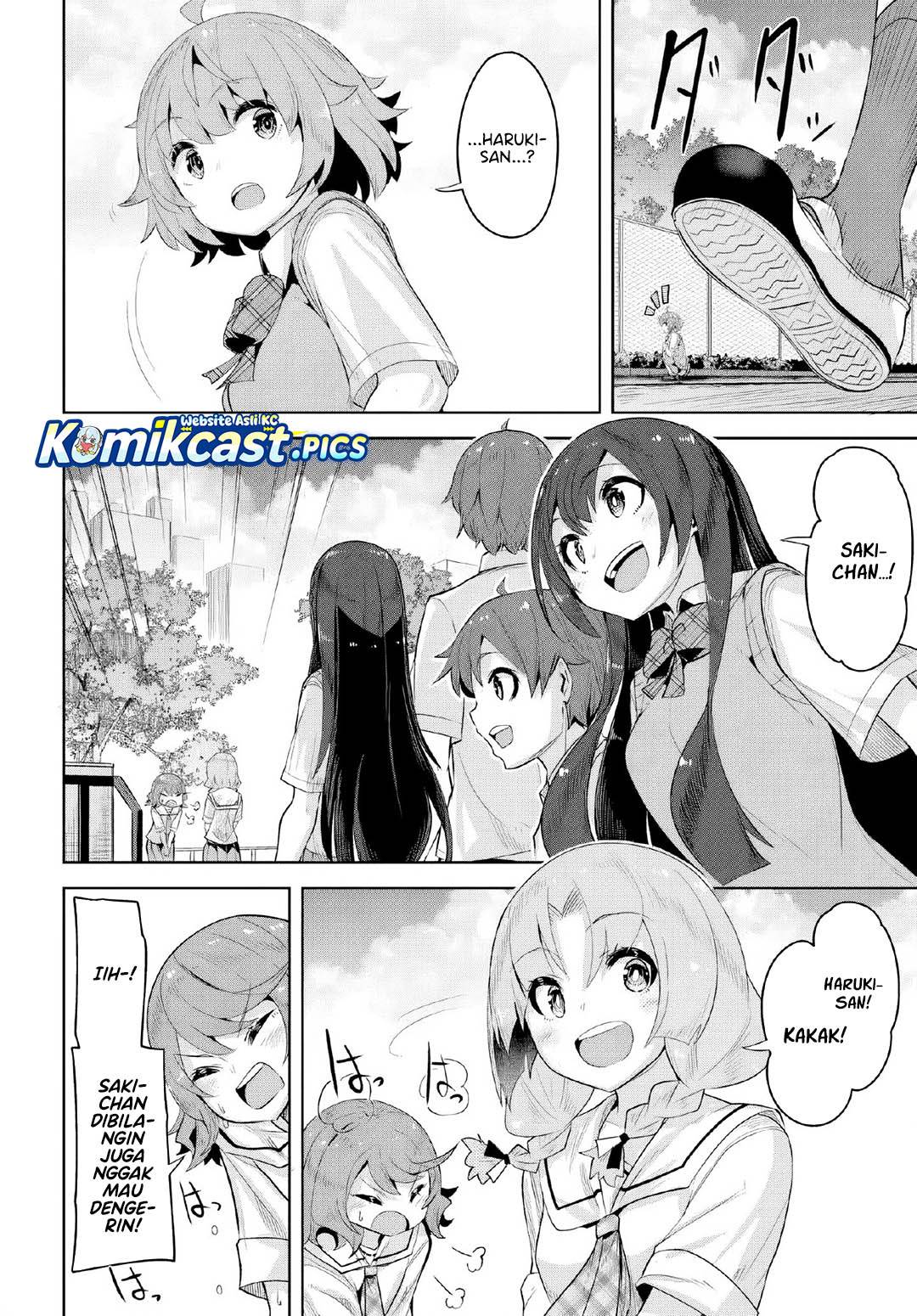 Panel 32