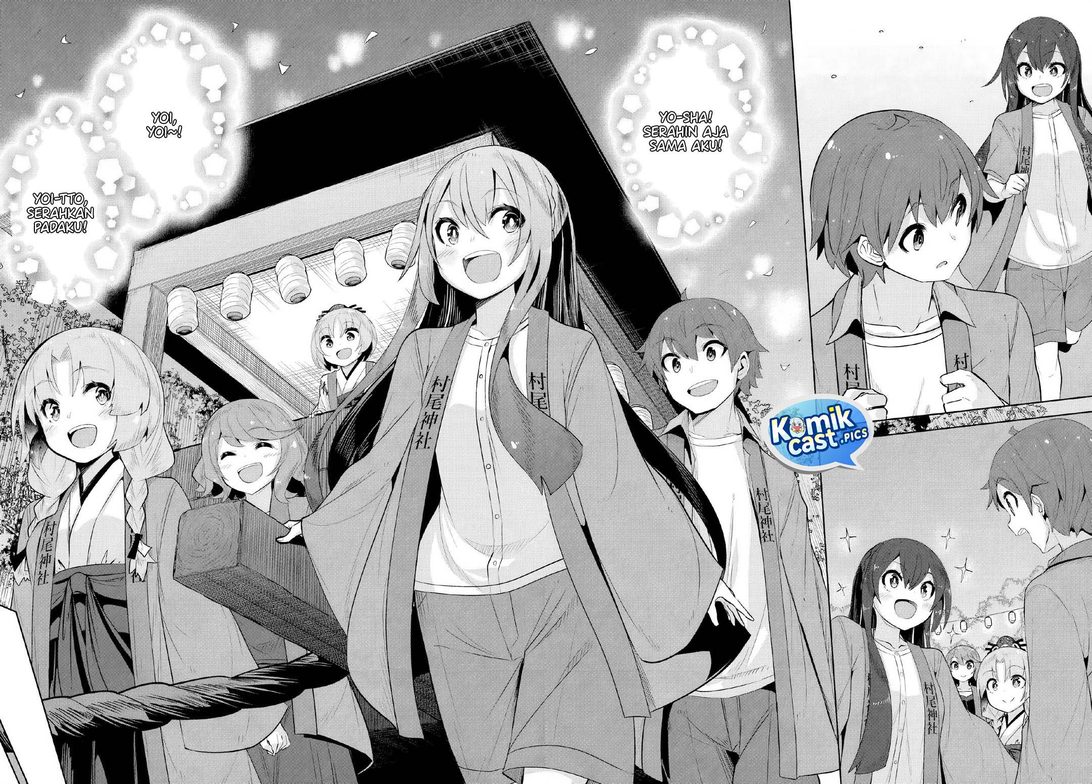 Panel 11