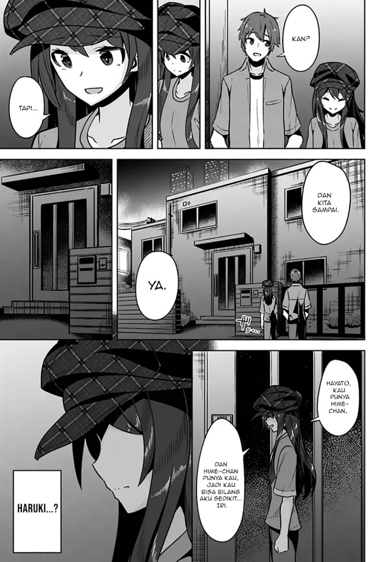 Panel 18