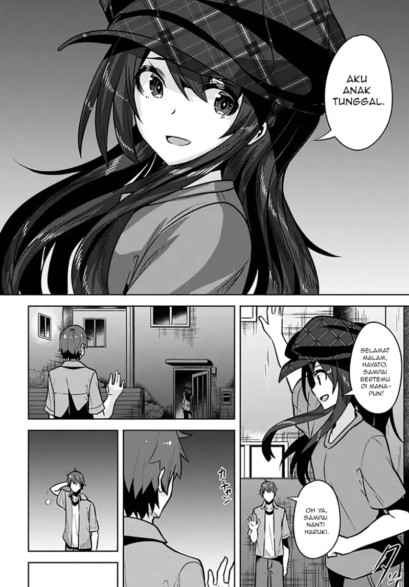 Panel 19