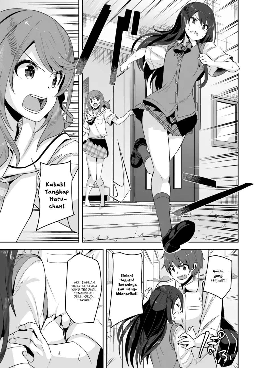 Panel 10