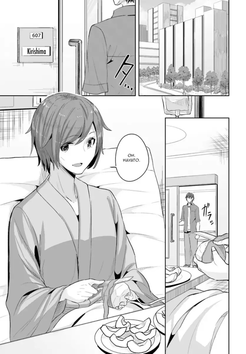 Panel 18