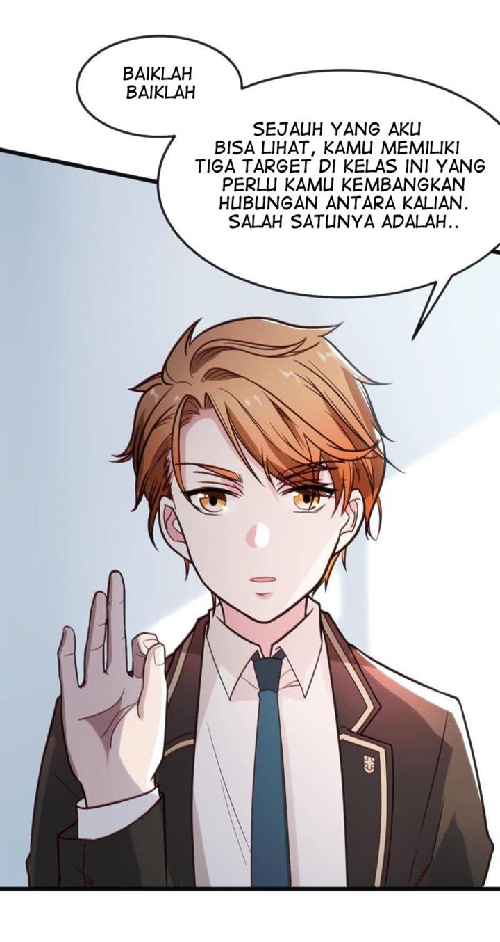 Panel 42