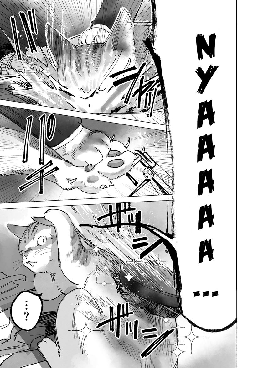 Panel 4
