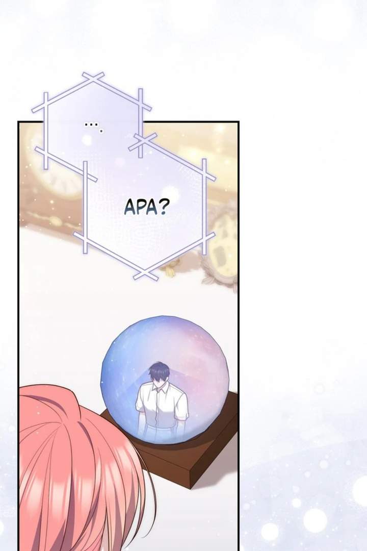 Panel 128