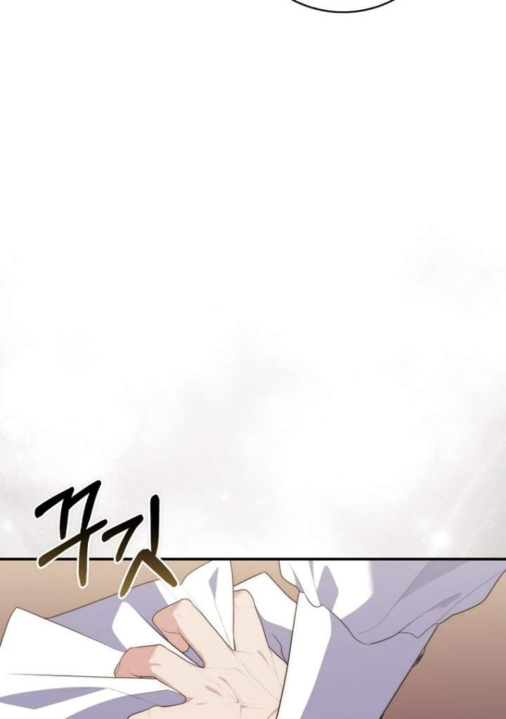 Panel 63