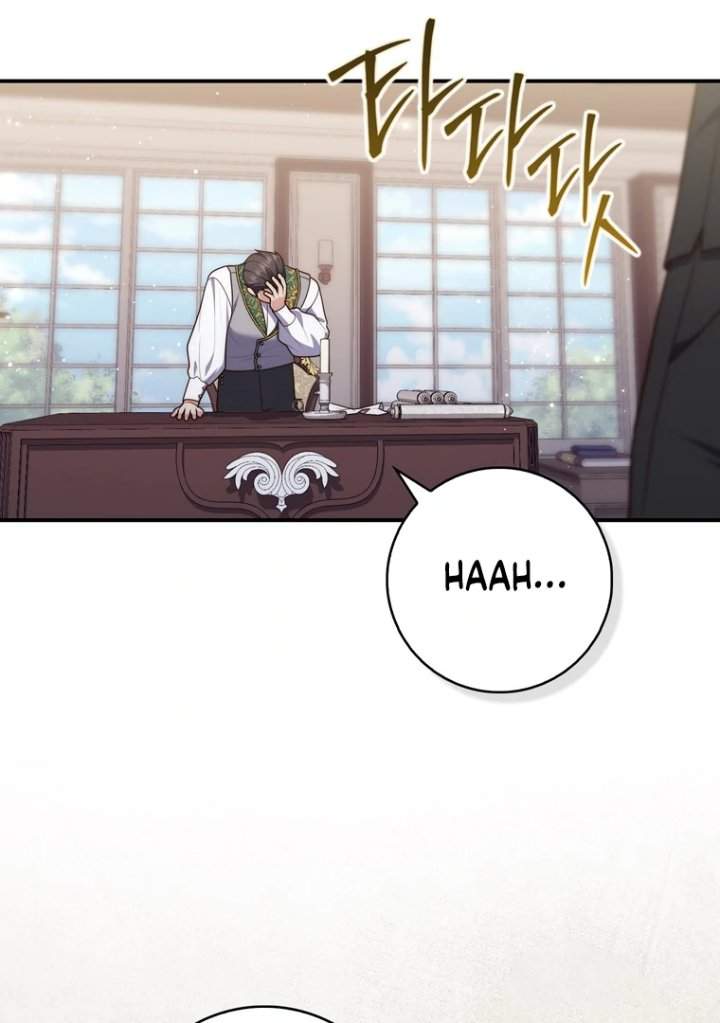 Panel 70