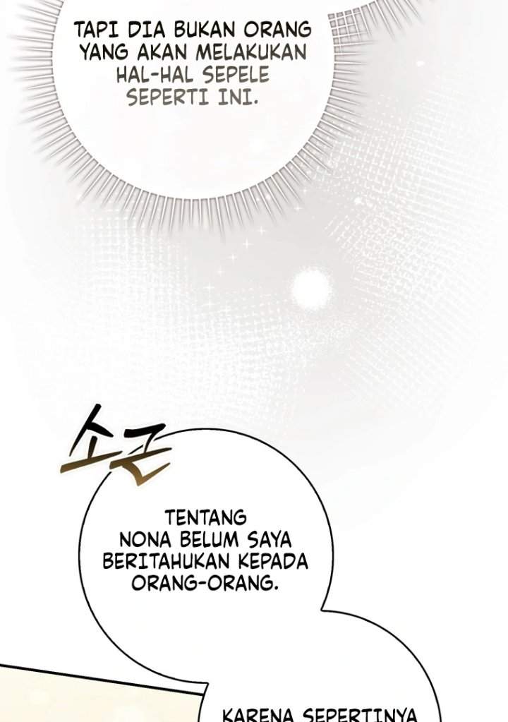 Panel 110