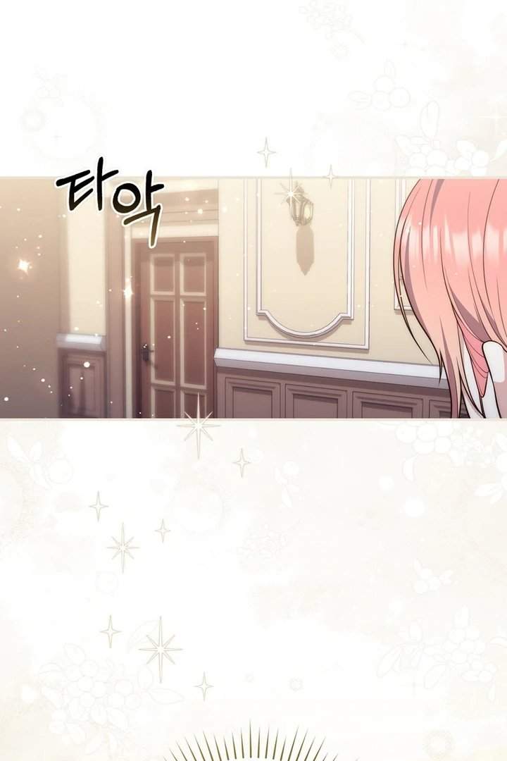 Panel 94