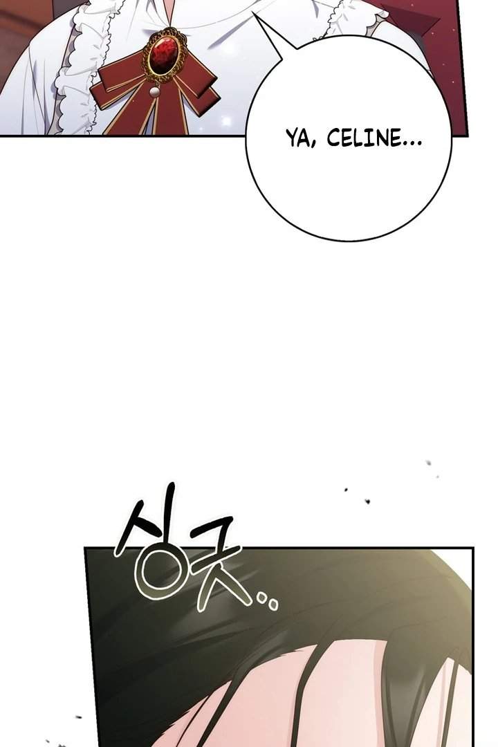 Panel 117