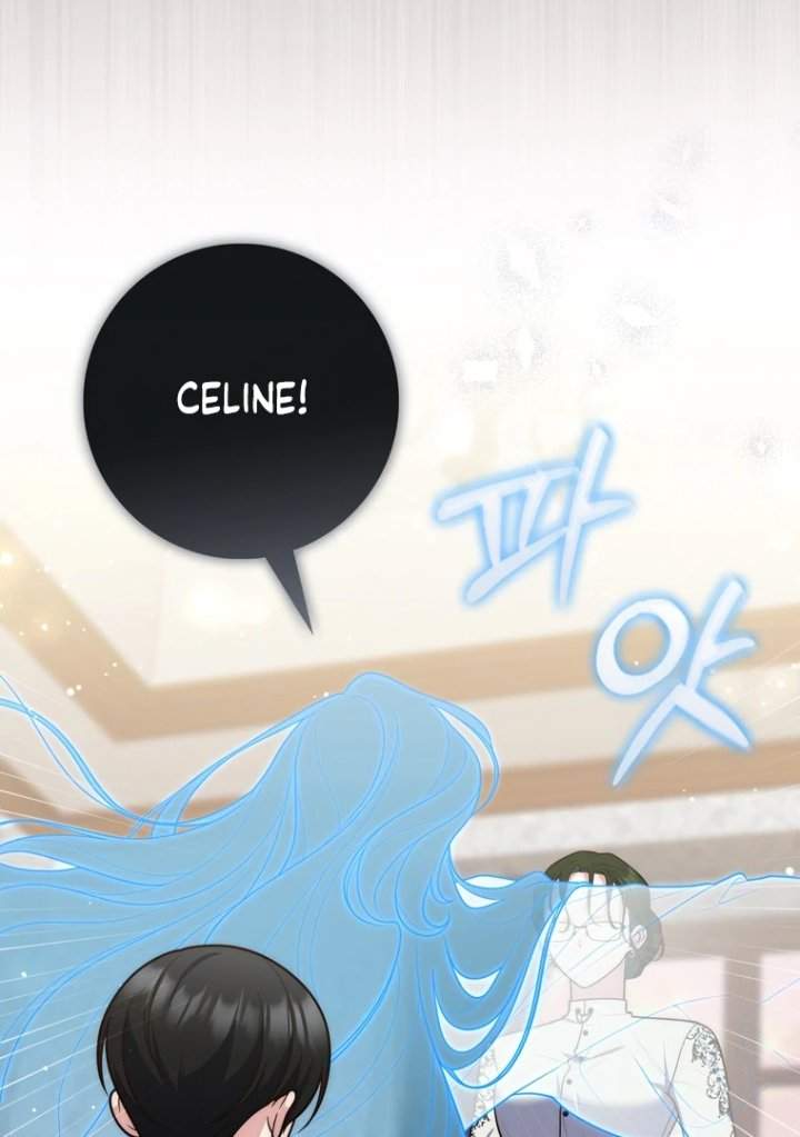 Panel 116