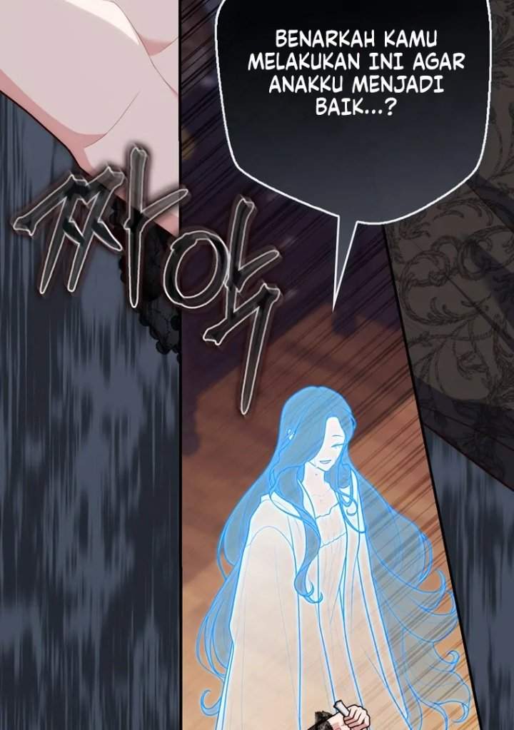 Panel 130