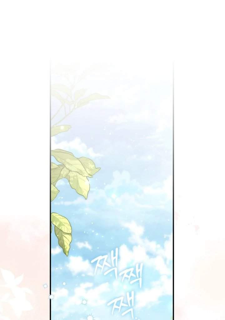 Panel 2