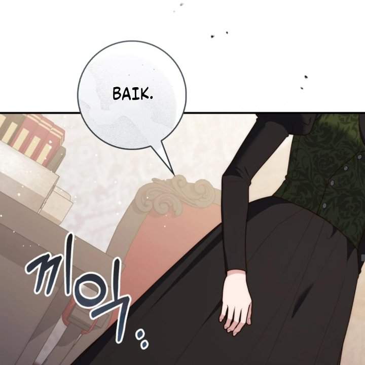 Panel 167