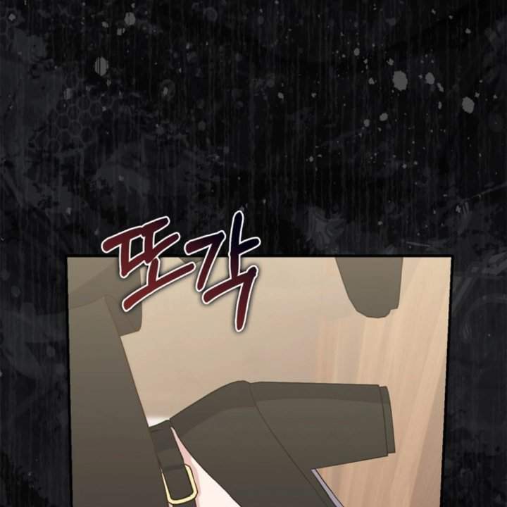 Panel 175