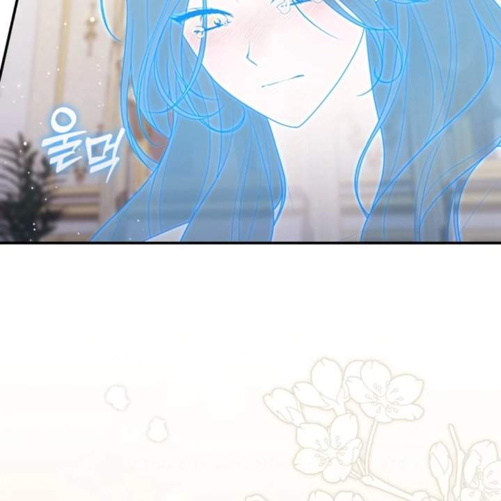 Panel 172