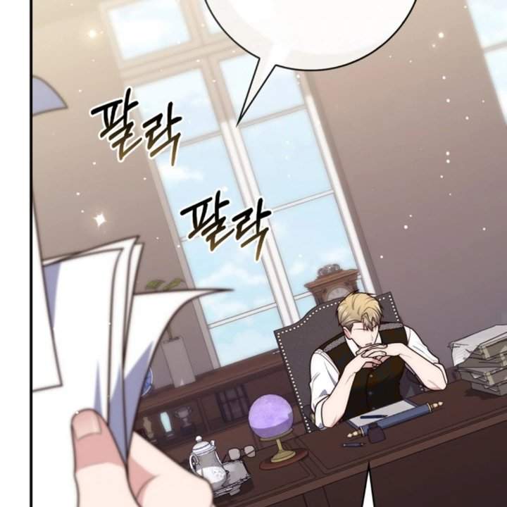 Panel 98